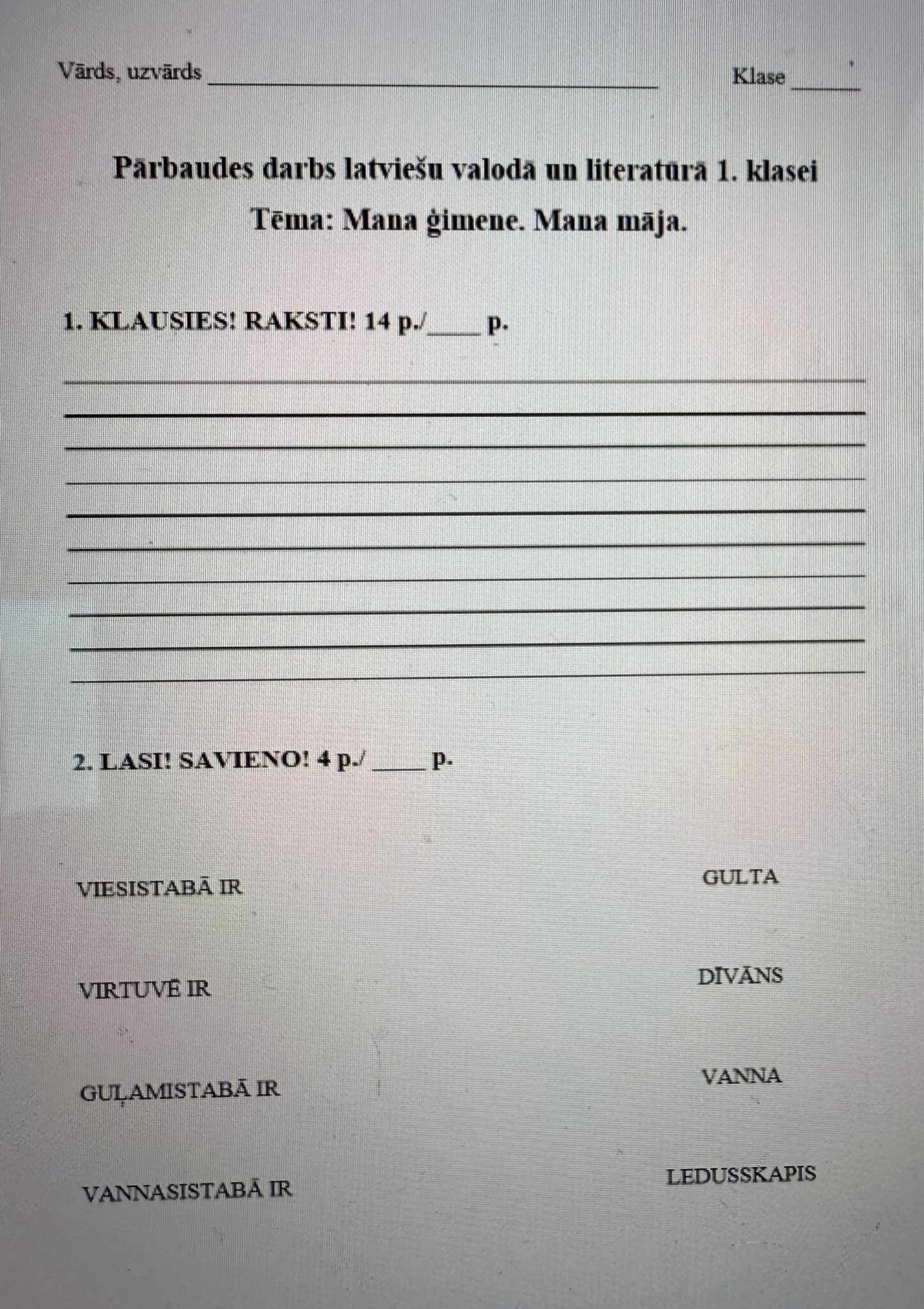 Pamatskola - Mācību materiāli