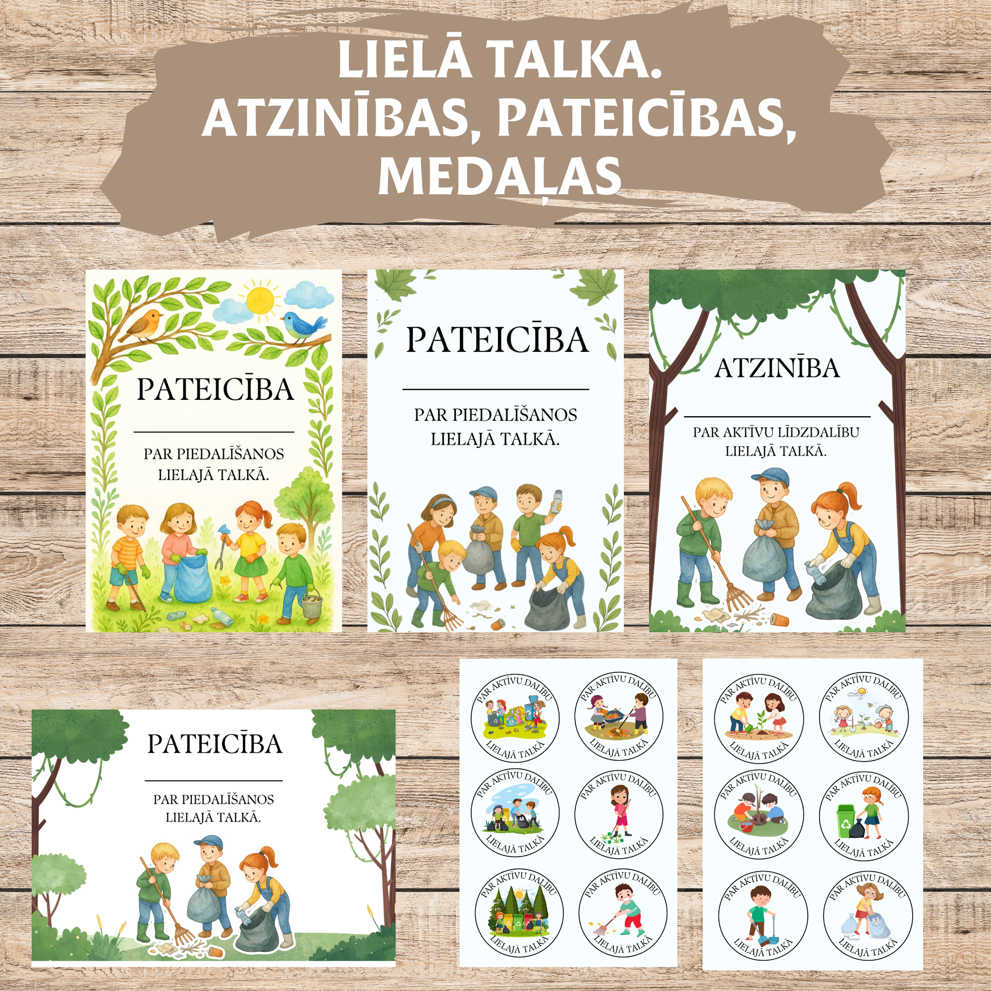 Atzinības, pateicības, medaļas. Lielā Talka. - Mācību materiāli