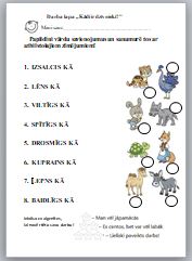 Darba lapa „Kādi ir dzīvnieki?”