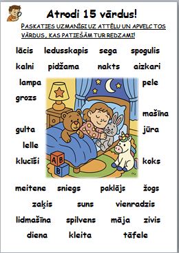 Atrodi 15 vārdus!