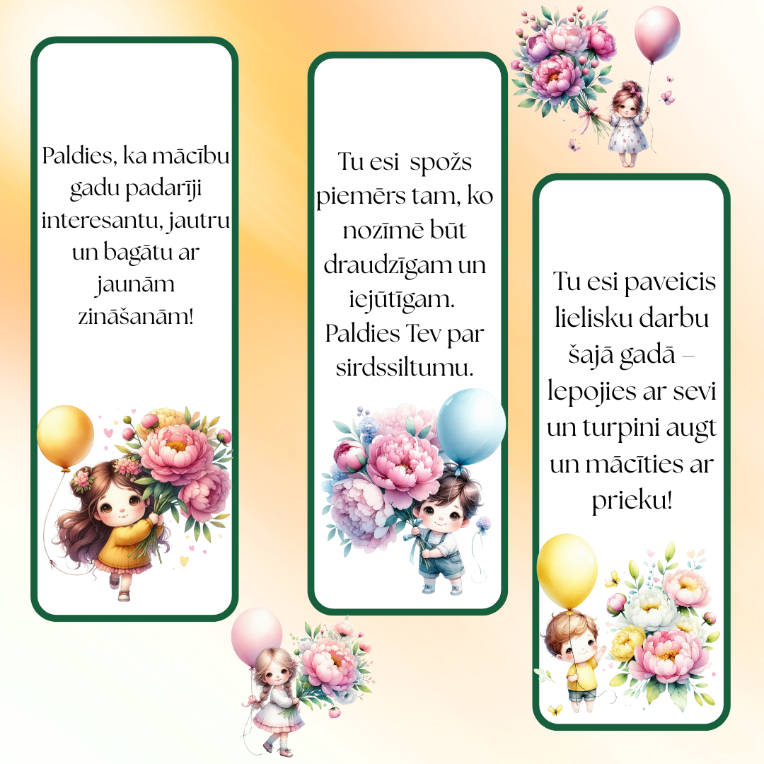 Izlaidums – Mācību materiāli