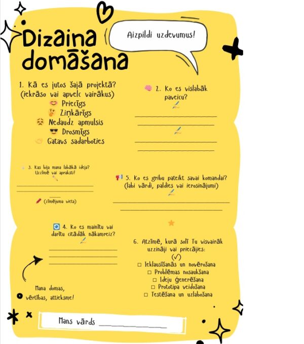 dizaina-dom-ana-k-m-c-t-probl-mu-risin-anu-s-kumskol-m-c-bu