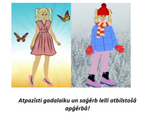 GADALAIKU APĢĒRBS