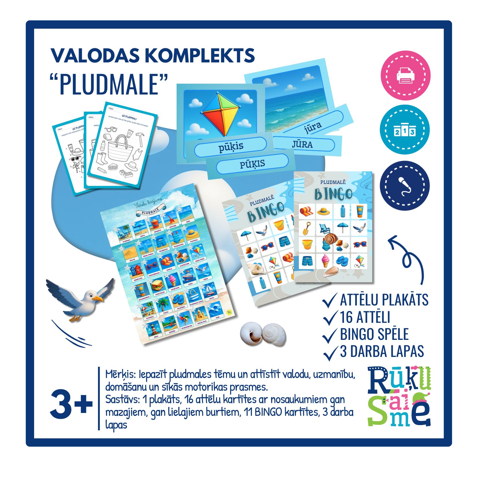Valodas materiāls “PLUDMALE”- vasara, attēli