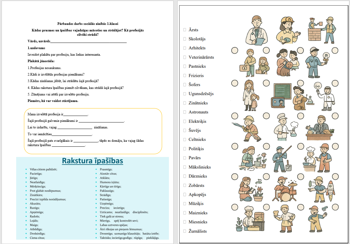 PD.1.klase - Mācību materiāli