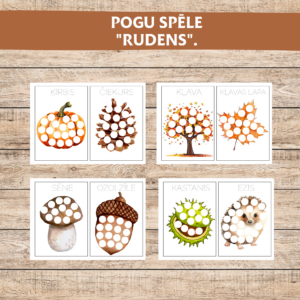 POGU SPĒLE. RUDENS