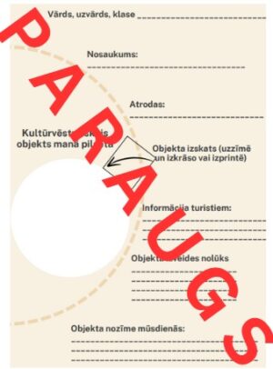 Kultūrvēsturiskais objekts manā pilsētā: pētnieciskais darbs