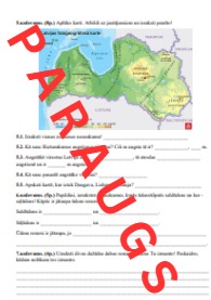 3.4. No kā ir veidota Zeme? Pārbaudes darbs. 3.4. No kā ir veidota Zeme? Pārbaudes darbs.