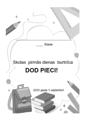 1. septembris. Zinību diena.