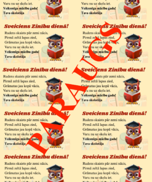 Kartītes 1.septembim “Sveiciens Zinību dienā!”.