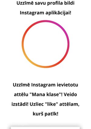 Interesanta klases stunda – iedomāta e-vide