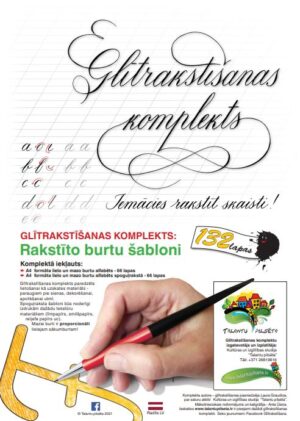 Rakstīto burtu šabloni.