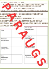 3.4. Galda/mācību spēles izstrāde. PD veidlapa.