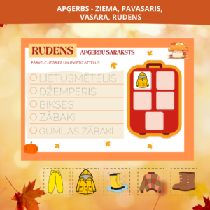APĢĒRBS – RUDENS, ZIEMA, PAVASARIS, VASARA