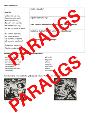 DL par Raiņa dzejoli “Visi vēji”