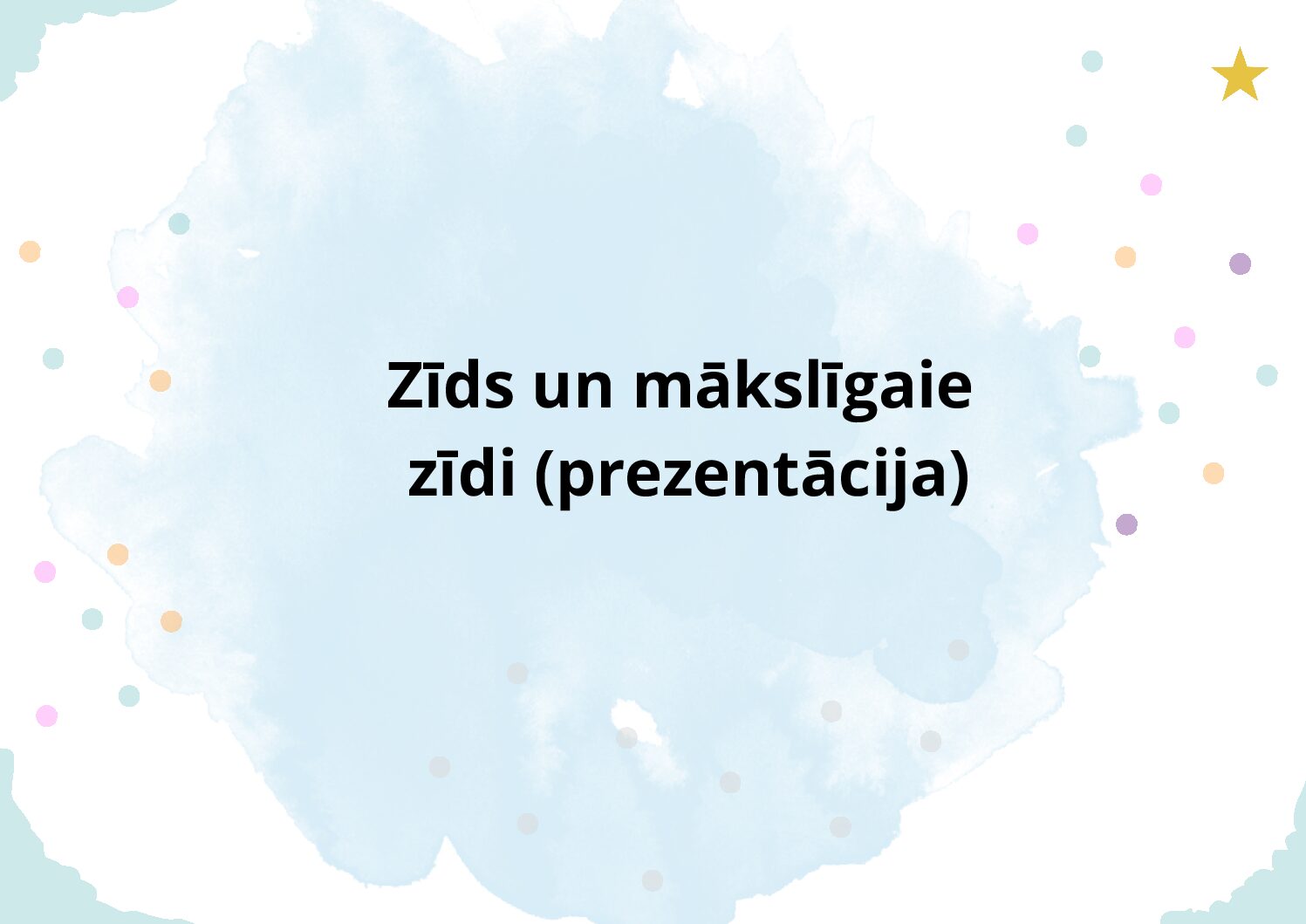 Zīds un mākslīgaie zīdi (prezentācija)