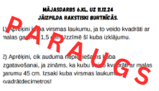 6.4. Kā attēlo un raksturo telpiskus ķermeņus? Darba lapa+MD 6.4. Kā attēlo un raksturo telpiskus ķermeņus? Darba lapa+MD