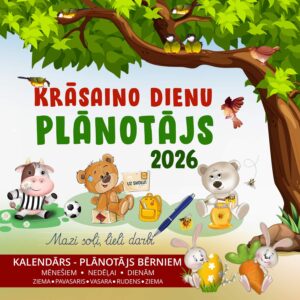Ilustrēts Kalendārs – plānotājs 2026