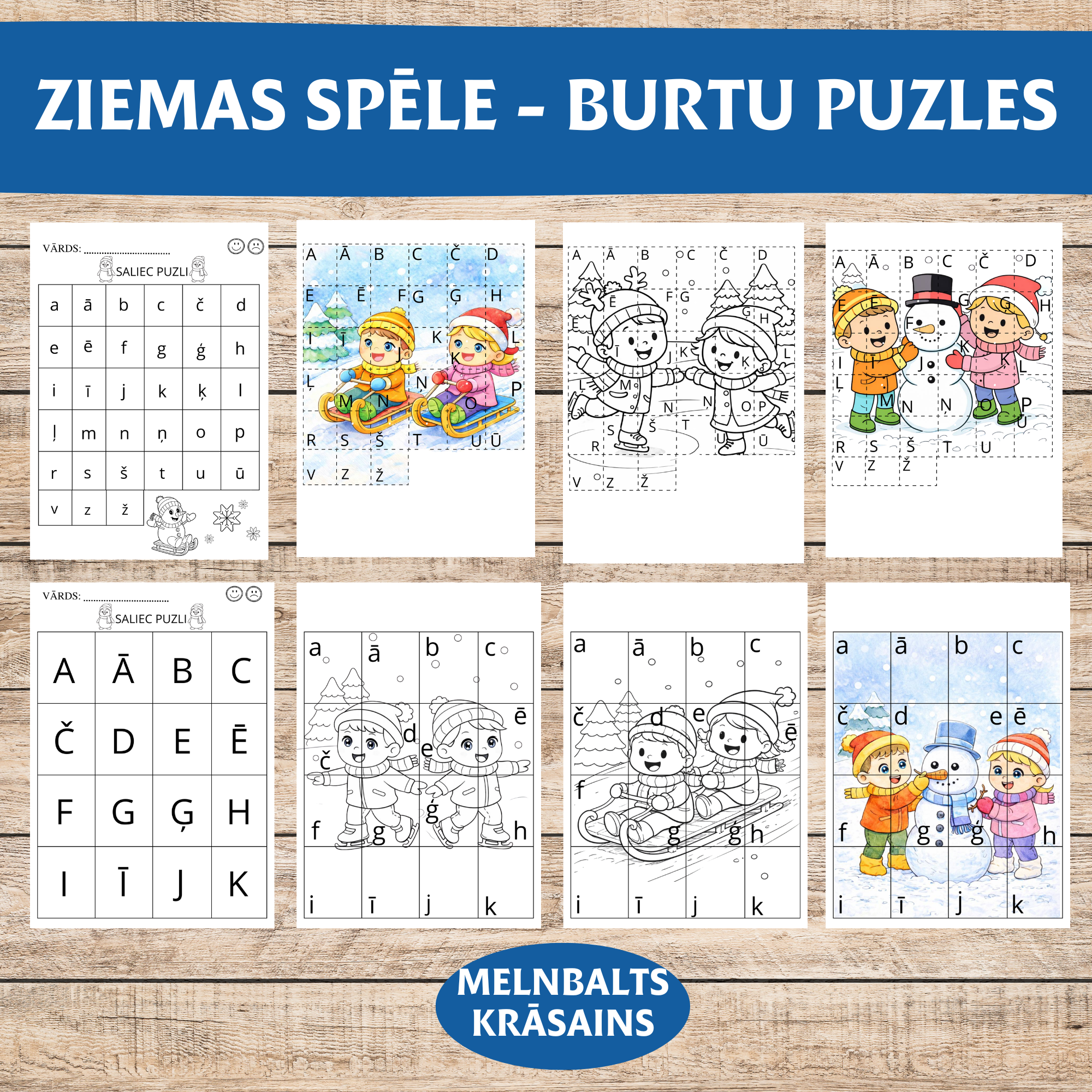 ZIEMAS SPĒLE – BURTU PUZLES. GRIEZ, LĪMĒ. – Mācību materiāli