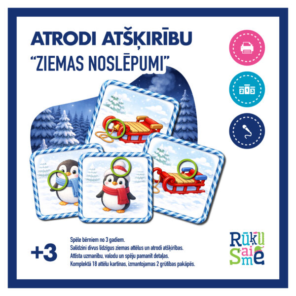 Spēle -atrodi atšķirību “ZIEMAS NOSLĒPUMI”- par ziemu Spēle -atrodi atšķirību “ZIEMAS NOSLĒPUMI”- par ziemu