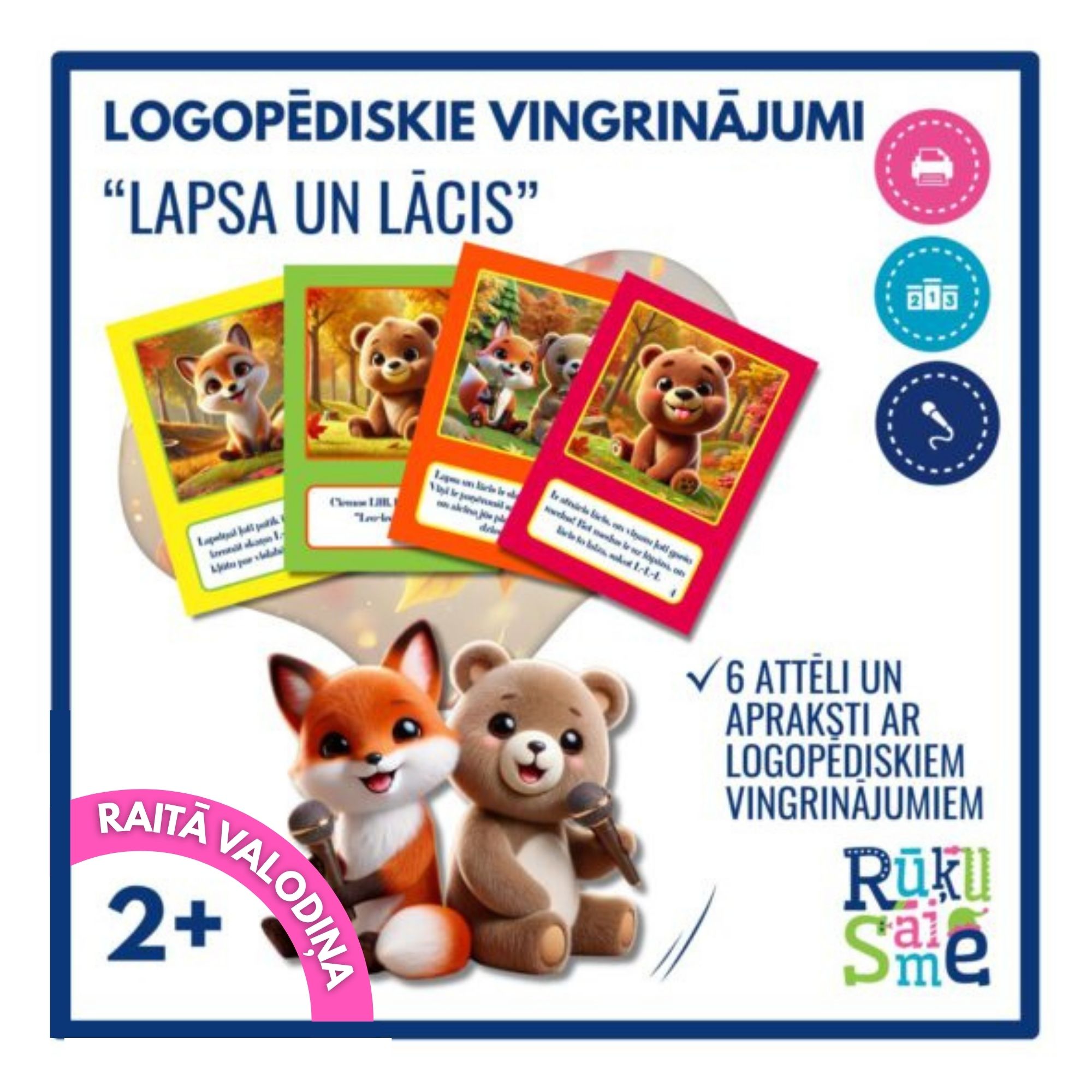 Runas vingrinājumi “LAPSA UN LĀCIS”- L burts, logopēdija
