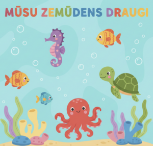 Zemūdens uzskates materiāli