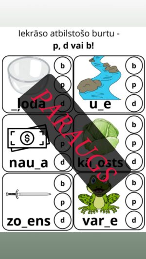 B, P un D diferencēšana