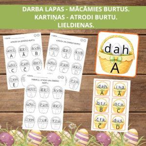 DARBA LAPAS, KARTIŅAS – MĀCĀMIES BURTUS. LIELDIENAS.