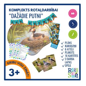 Rotaļdarbības komplekts “DAŽĀDIE PUTNI” pavasaris, plāns