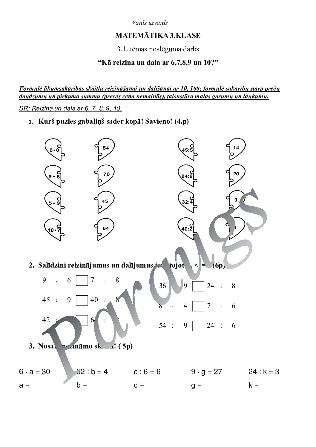 PD matemātikā 3.klasei – 3.1. Temata noslēguma darbs.
