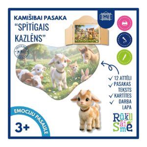 Pasaka “SPĪTĪGAIS KAZLĒNS”- emocijas, mājdzīvnieki, kamašiba