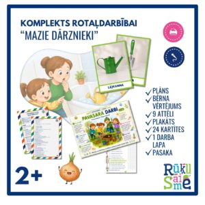 Rotaļdarbības komplekts 1.posmam “Mazie dārznieki”- plāns