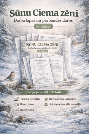 Sūnu Ciema zēni – komplekts
