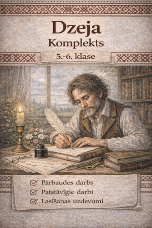 Dzeja KOMPLEKTS (4. – 6. klase)