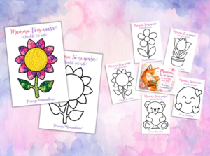 Apsveikums māmiņai: papīra aplikācija | mātes diena