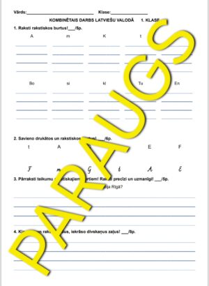 Kombinētais darbs latviešu valoda 1. klase gada noslēguma