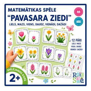 Pavasara ziedi l Matemātikas spēle l Lielums, salīdzināšana