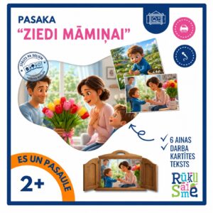 Ziedi māmiņai l Kamašibai pasaka bērniem 2-3 gadi