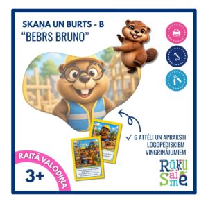 Runas vingrinājumi B burtam “BEBRS BRUNO” – logopēdija