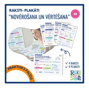 Praktisks materiāls pedagogam “NOVĒROŠANA UN VĒRTĒŠANA”