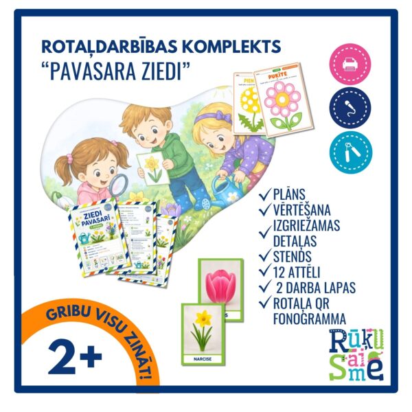 Pavasara ziedi l Integrētās rotaļdarbības komplekts 2-3 gadi Pavasara ziedi l Integrētās rotaļdarbības komplekts 2-3 gadi