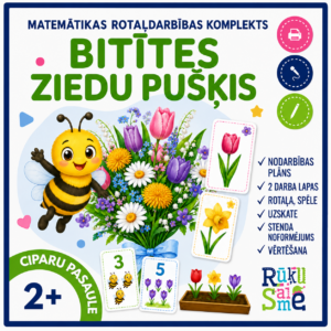 Bitītes ziedu pušķis l Matemātikas rotaļdarbība 2-3 gadi