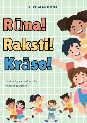 Latviešu valodas darba lapas bērniem