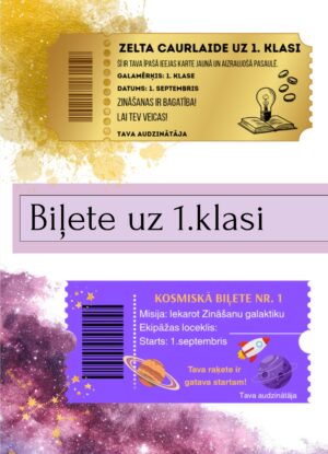 Biļete uz 1.klasi (zelts, kosmoss)
