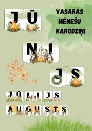 Vasaras mēnešu karodziņi