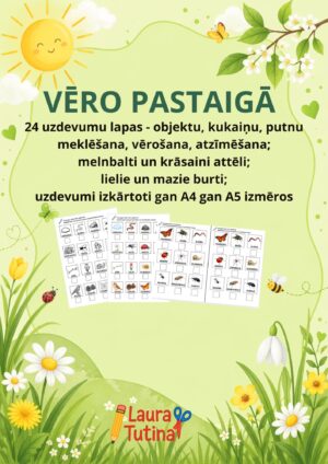 Vēro pastaigā Vēro pastaigā