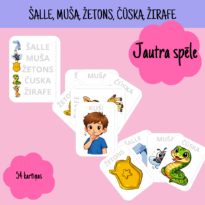 Šalle, muša, žetons, čūska, žirafe