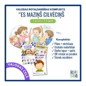 Es maziņš cilvēciņšl Valodas rotaļnodarbības komplekts