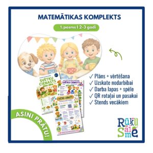 Svētku cienasts l Matemātikas rotaļnodarbība 2-3 gadi