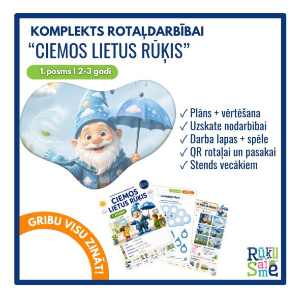Ciemos lietus rūķis l Integrētās rotaļnodarbības komplekts Ciemos lietus rūķis l Integrētās rotaļnodarbības komplekts